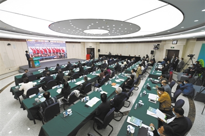 會(huì)議現(xiàn)場